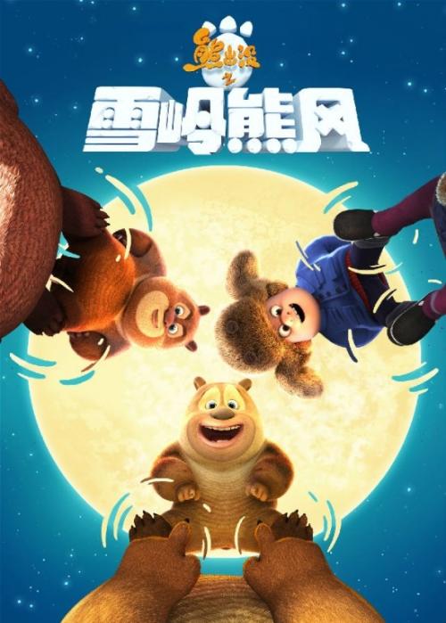 柏林音乐学院毕业证成绩单购买